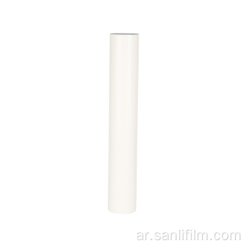 خيار اللون لفيلم الحماية للخزانة